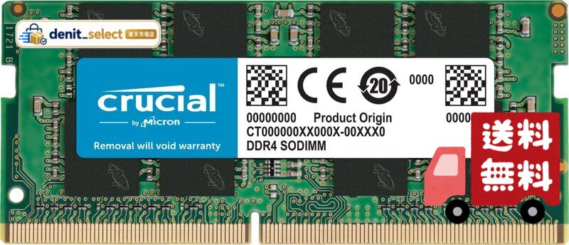 CT16G4SFRA32A [SODIMM DDR4 PC4-25600 16GB]
