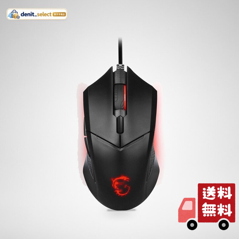 MSI Clutch GM08 マウス MS459