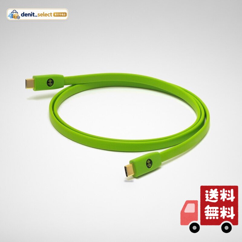楽天市場】oyaide usb neo d＋ class s 1.0m（ケーブル｜PC