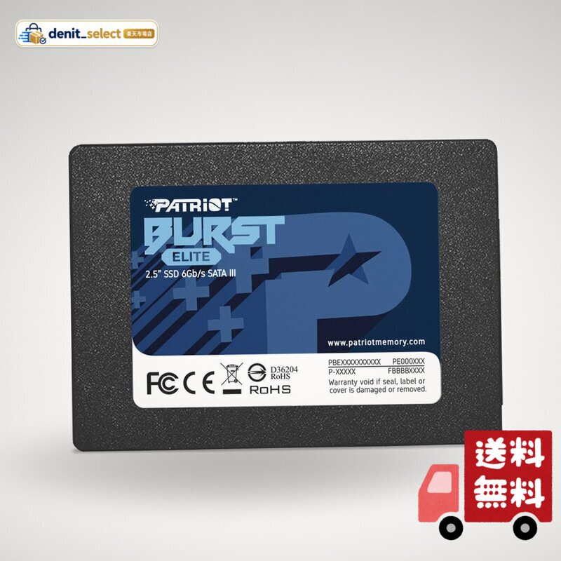 Patriot Memory SSD 480GB Burst Elite SATA3 内蔵2.5インチ PBE480GS25SSDR