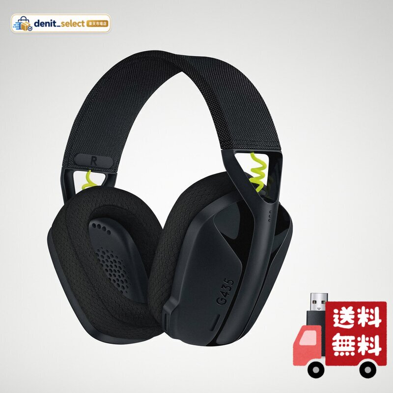 Logicool G435BKの商品画像