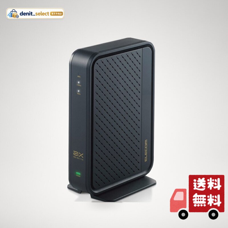 ELECOM Wi-Fi 6Eルーター WRC-XE5400GSA-G 楽天市場】エレコム WiFi 6E ルーター WRC-XE5400GSA-G（ブランド