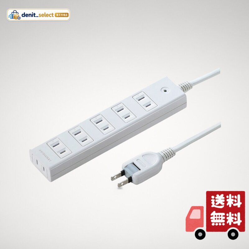 サンワサプライ(Sanwa denitselect-10009562 denit_select楽天市場店 パッケージ画像