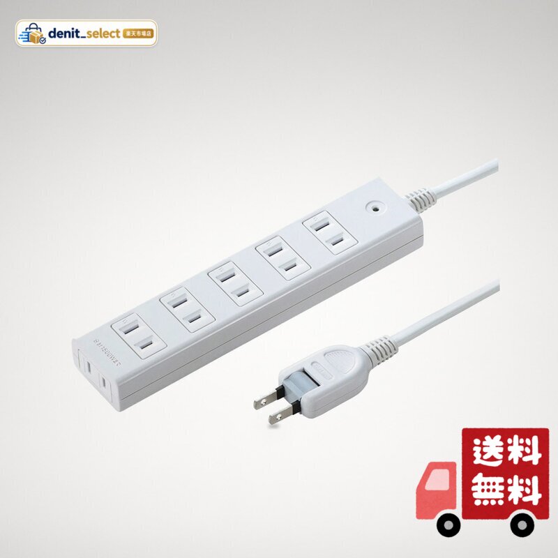 サンワサプライ(Sanwa Supply) 雷ガードタップ(2P・6個口・2m) TAP-SP2116MG-2WN denitselect-10009560 denit_select楽天市場店 パッケージ画像