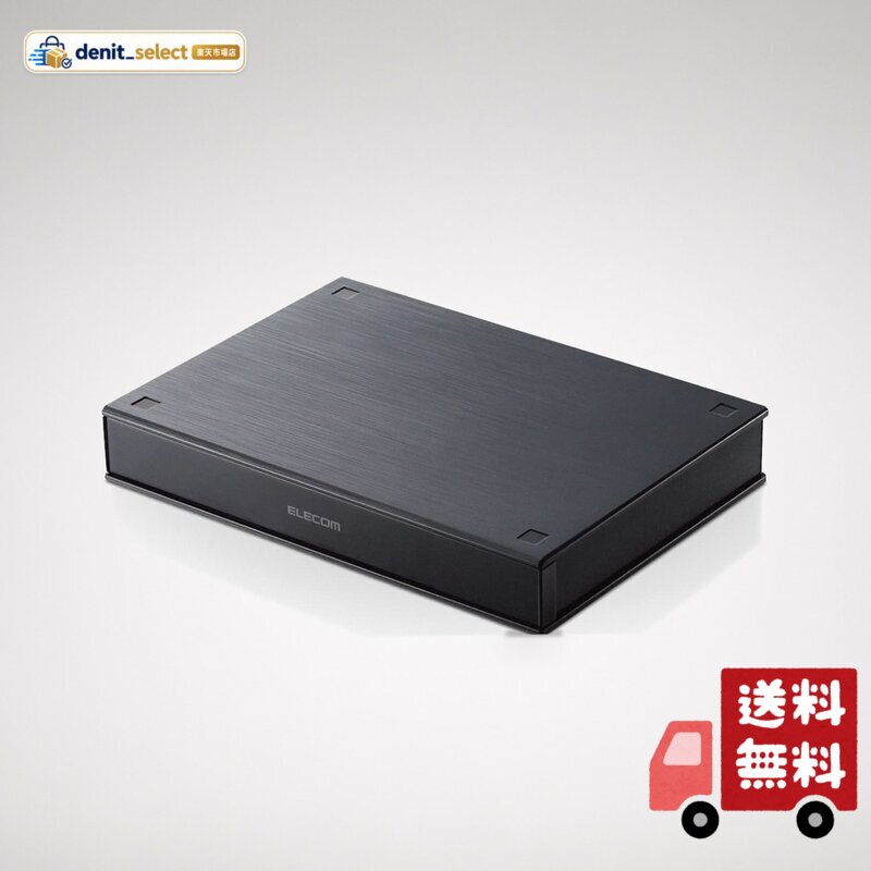 楽天市場】エレコム eld-ftv020ubk tv向け外付けハードディスク 2tbの通販