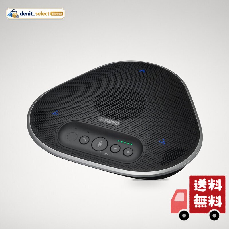 楽天市場】YVC-331の通販