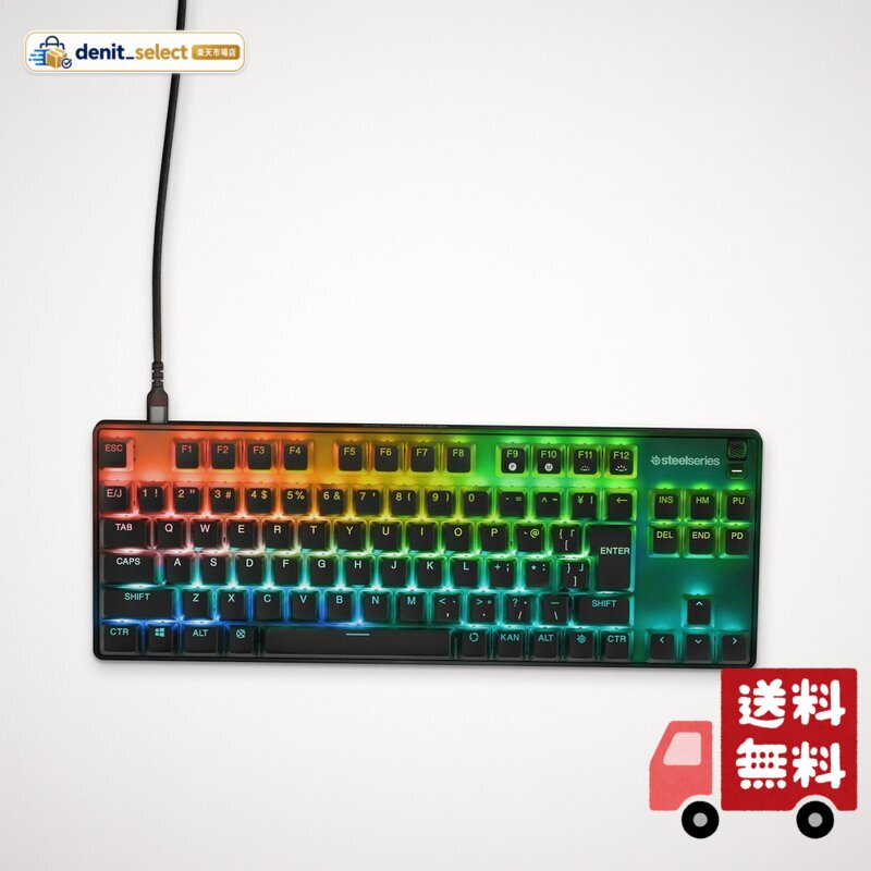 SteelSeries ゲーミングキーボード テンキーレス Apex 9 TKL JP 有線 日本語配列 レスポンスタイム0.2 denitselect-10010796 denit_select楽天市場店 パッケージ画像