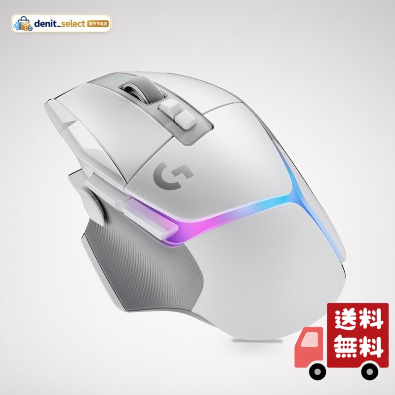 Logicool G ゲーミングマウス G502 X PLUS LIGHTSPEED ワイヤレス マウス G502XWL-RGBWH LIGHTFORCE ハイブリッドスイッチ HERO 25K センサー 13個プログラムボタン USB Type-C 充
