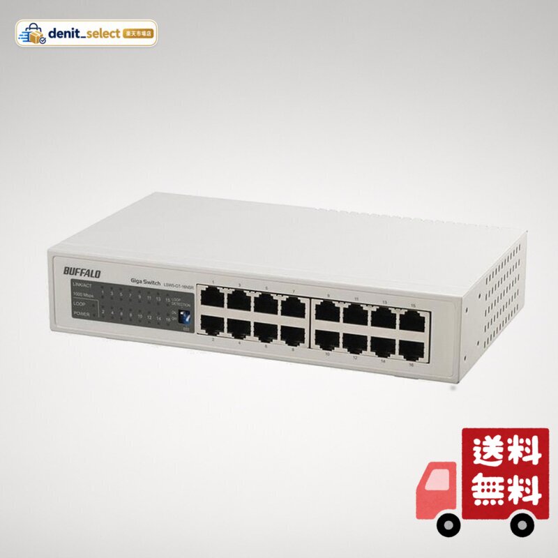 楽天市場】バッファロー 16ポート スイッチングハブ LSW5-GT-16NSRの通販