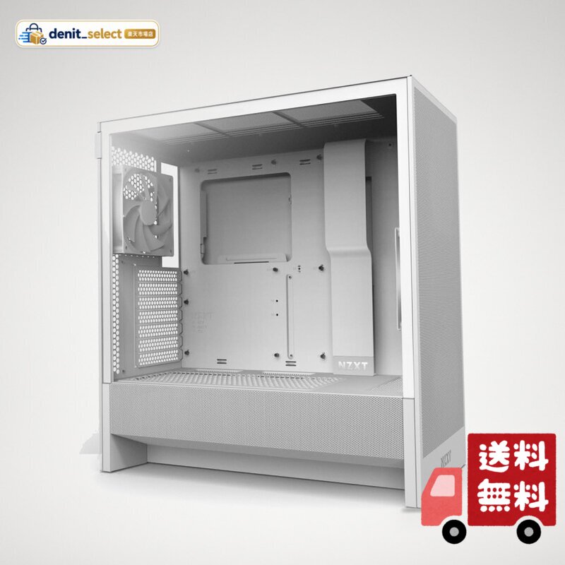 NZXT H5 Flow v2 White 120mmファン 2基搭載 ミドルタワー ATX PCケース ホワイト CC-H52FW-01 CS9083