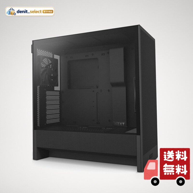 NZXT H5 Flow v2 Black 120mmファン 2基搭載 ミドルタワー ATX PCケース ブラック CC-H52FB-01 CS9082