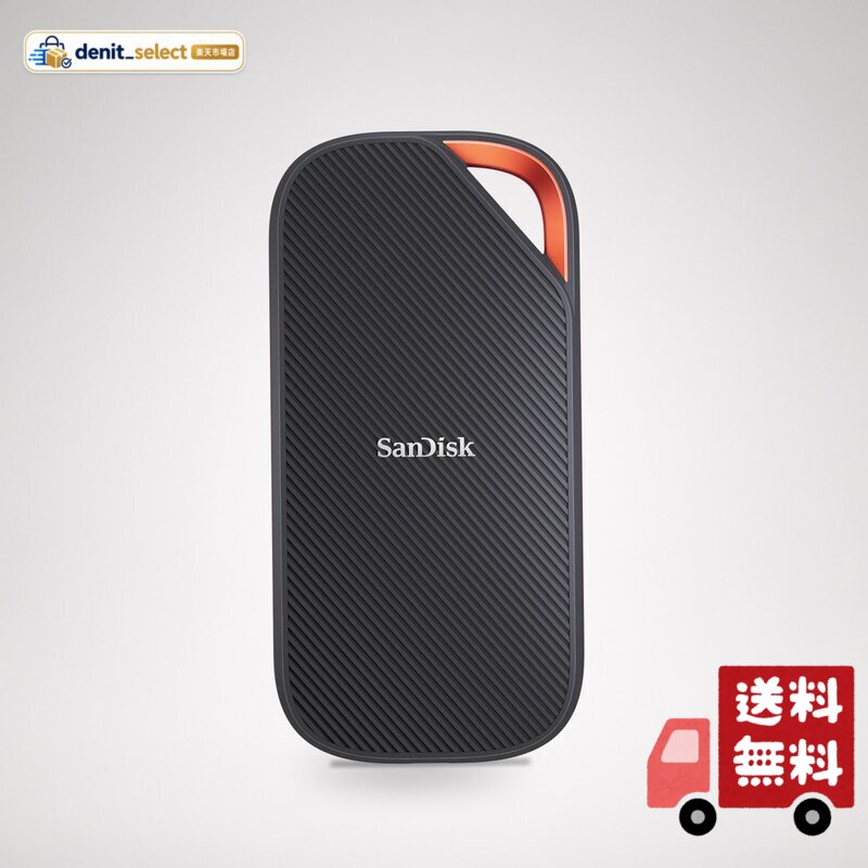 SanDisk Extreme PRO ポータブルSSD USB4 4TB SSD外付けドライブ 40Gbps、最大3800MB/秒の読み取り速度、最大3700MB/秒の書き込み速度。
