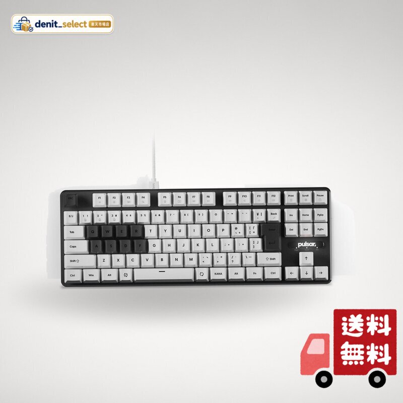 Pulsar Gaming Gears PCMK 2HE TKL ゲーミング キーボード JIS 日本語配列 91キー 磁気スイッチ 8K Polling Rate (White)