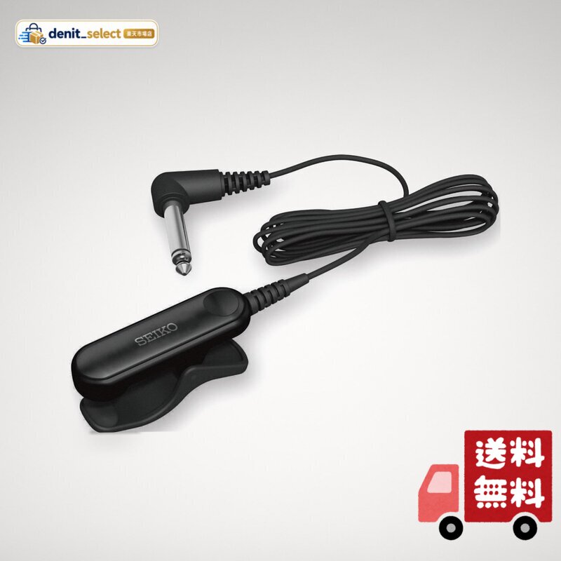 材質:ABS樹脂 サイズ:12(W)×74.5(H)×35(D)mm+1.5mL型プラグ 重量:31g