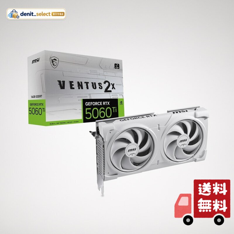MSI GeForce RTX 5060 Ti 16G VENTUS 2X OC WHITE PLUS グラフィックスボード VD9191