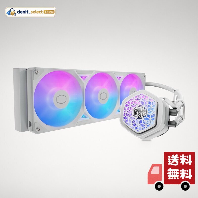 Cooler Master ML 360 Atmos II VRM Fan White ウォーターブロック部にVRM冷却ファン搭載 360mm水冷CPUクーラー [CLM-MLX-D36M-A25SZ-VW]