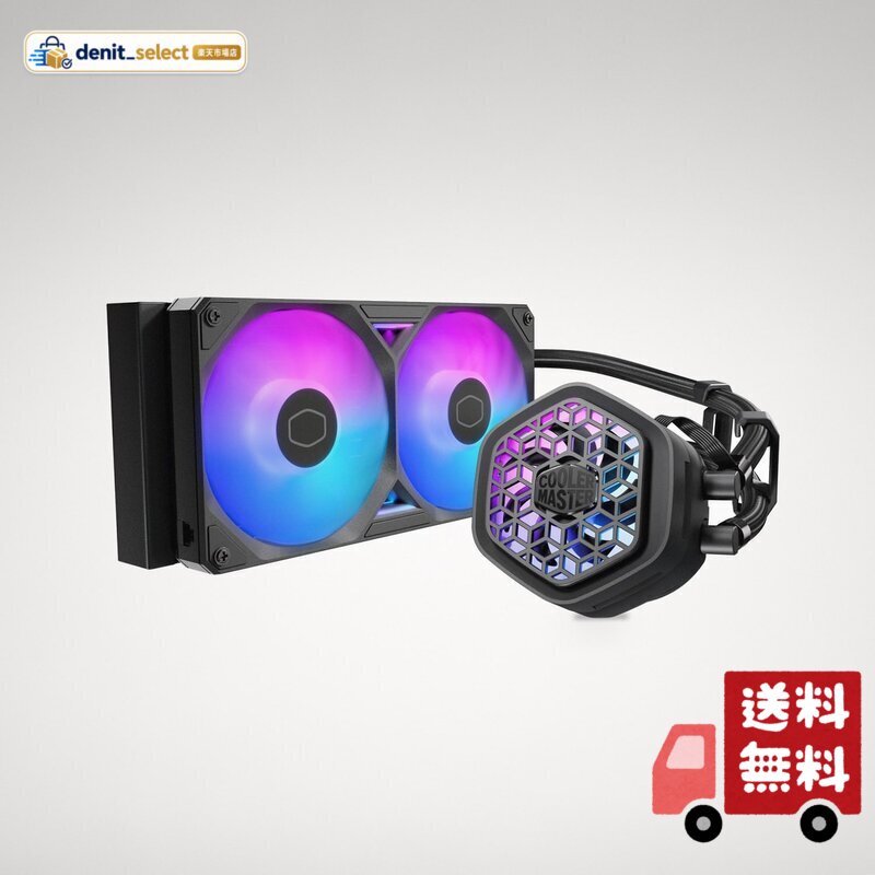 Cooler Master ML 240 Atmos II VRM Fan ARGB ウォーターブロック部にVRM冷却ファン搭載 240mm水冷CPUクーラー [MLX-D24M-A25SZ-V1]