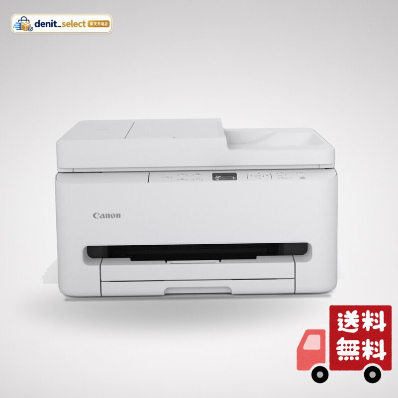 楽天市場】TS5630の通販
