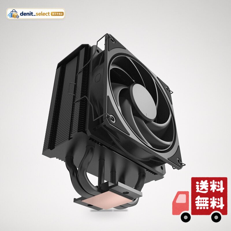 CoolerMaster Hyper 212 3DHP Black 独自技術「3DHPテクノロジー」搭載で冷却効率を向上「Hyper 212」シリーズ空冷CPUクーラー [MAY-T2HP-217PK-R1]