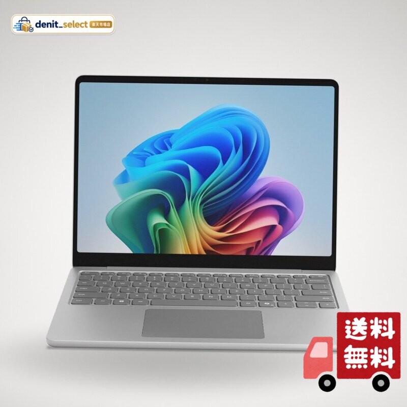 マイクロソフト 特別モデル Surface Laptop 13 インチ プラチナ Snapdragon X Plus/16/1TB EP2-31880