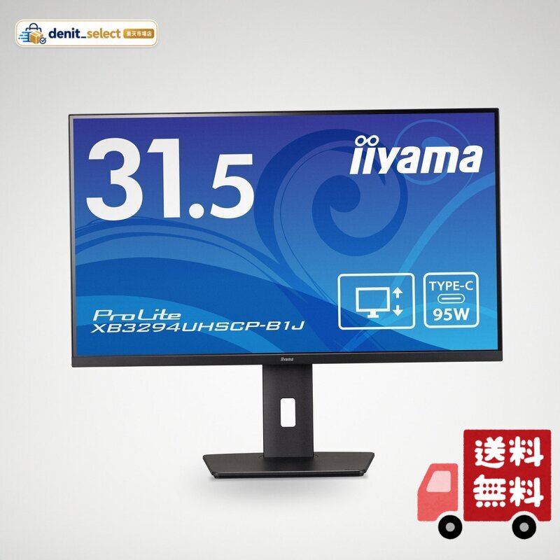楽天市場】4k モニター 31.5 keianの通販
