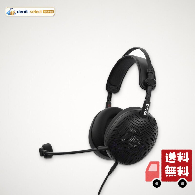 ソニー(SONY) 開放型ゲーミングヘッドセット INZONE H6 Air : MDR-G600 ゲーミングヘッドセット 有線 MDR-MV1ベース FPS向け 足音定位 広い音場 40mmドライバー 軽量199g 長時間快適 マイク付き 3.5mm