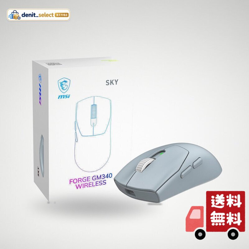 MSI FORGE GM340 W SKY ワイヤレスゲーミングマウス スカイ MS0807