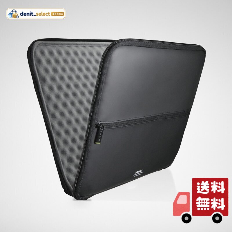13インチmacbook air 本体　zeroshockパソコンケース付き！ b008clr2bo_main_ps.jpg