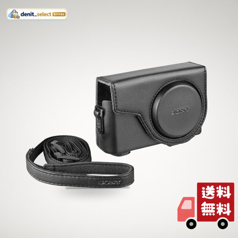 楽天市場】dsc-wx300 ケースの通販