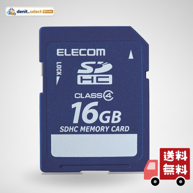楽天市場】microsd 16gb エレコムの通販