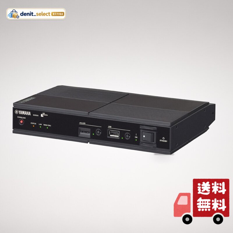 楽天市場】yamaha nvr510の通販
