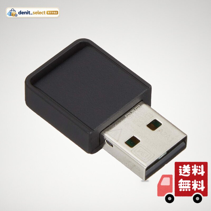 ■対応OS:Windows 10/8.1/7、Mac OS X 10.11/10.10、■対応機種:2.0端子搭載のWindowsパソコン及びMac。※USB Hubでの使用は非対応、※2.0増設用ボードでの動作は非対応、※USB1.1での使用は非対応 ■インターフェース:USB2.0 ■準拠規格:11ac/11n/11a/11g/11b準拠 ■転送速度:11ac:433M、11a:54M、11n:150M、11g:54M、11b:11M ■アクセス方式:インフラストラクチャーモード ■セキュリティー:WPA2-PSK、WPA-PSK、WEP ■電源:5V(USBより給電)■最大消費電力:2.5W ■外形寸法(幅×高さ×奥行):33×18×8mm※本体のみ■質量:約4g ■動作環境:温度 0~40°C、湿度 10~85%※結露なきこと ■主な付属品:エアナビゲーター2CD、取扱説明書、保証書
