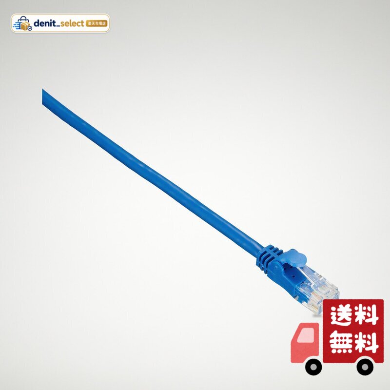 エレコム LANケーブル CAT6A 30m 爪折れ防止コネクタ やわらか ブルー LD-GPAYC BU30 denitselect-10012811 denit_select楽天市場店 パッケージ画像