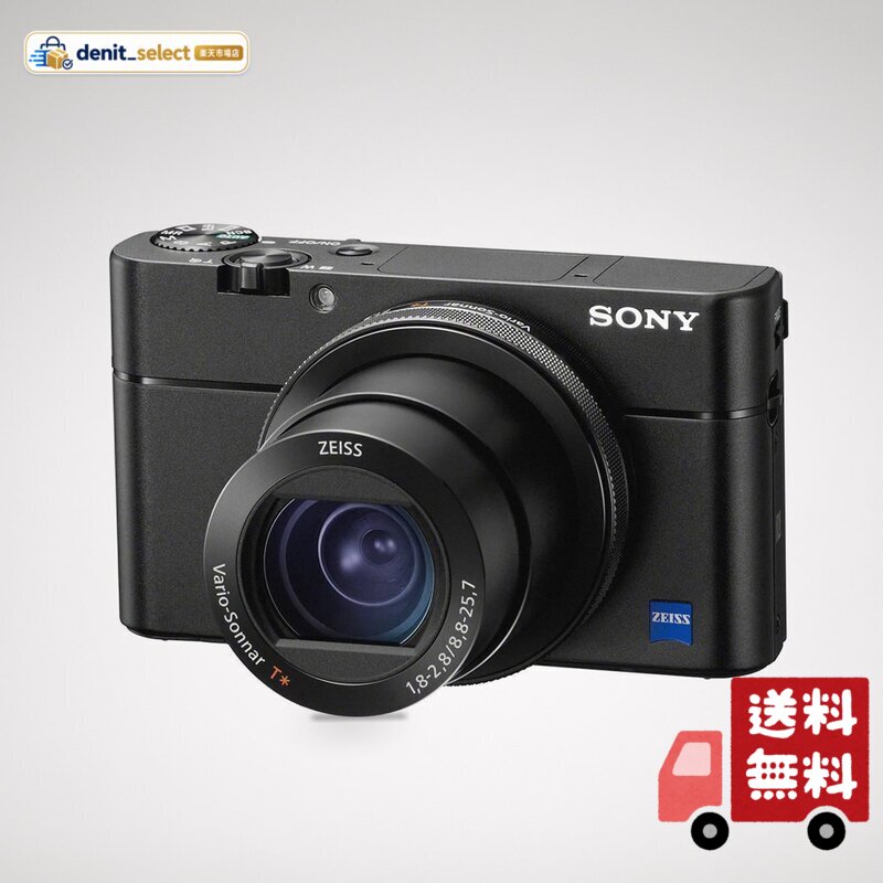 楽天市場】sony rx100vの通販