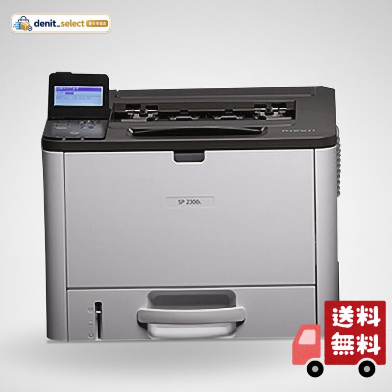 楽天市場】リコー sp c260l（レーザープリンタ｜プリンタ）：パソコン