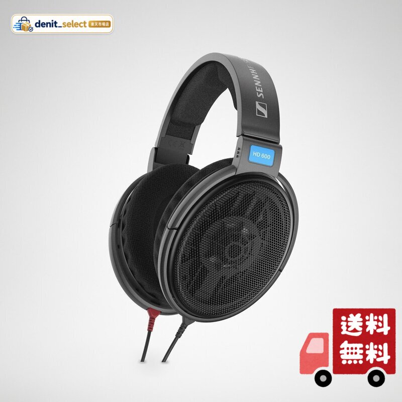 楽天市場】Sennheiser HD 600の通販