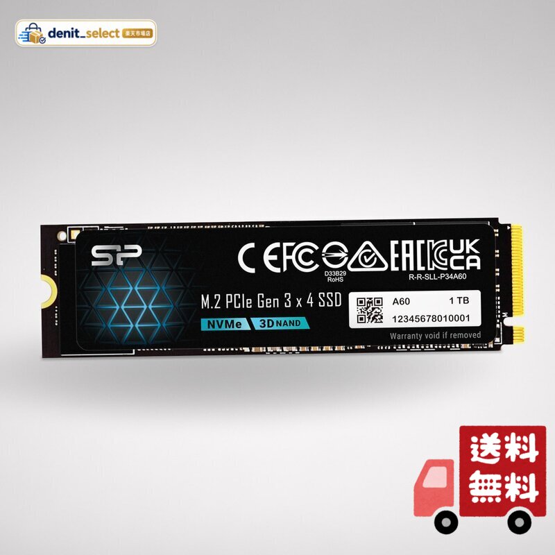 Silicon Power (シリコンパワー) 1TB - NVMe M.2 PCIe Gen3x4 2280 TLC SSD (SP001TBP34A60M28)