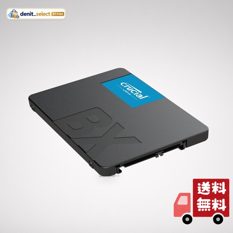 楽天市場】crucial bx500 1tbの通販
