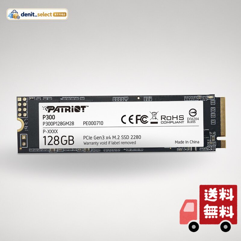 Patriot Memory P300 128GB M.2 SSD 2280 NVMe PCIe Gen 3x4 内蔵型SSD P300P128GM28