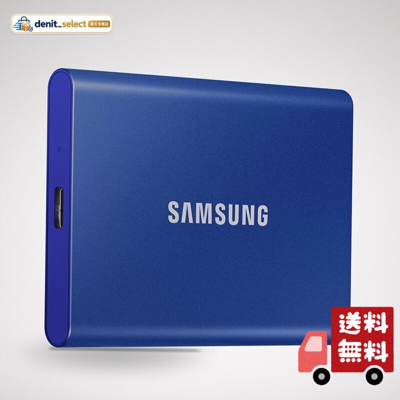 SAMSUNG (サムスン) T7 1TB ポータブル SSD 最大1,050MB/秒 USB 3.2 Gen2 ゲーム用 学生用 専門職用 外付け ソリッドステートドライブ (MU-PC1T0H/AM) ブルー