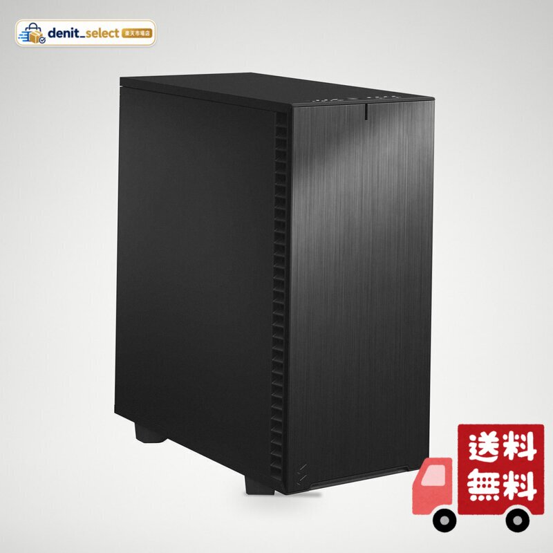 Fractal Design Define 7 Compact FD-C-DEF7C-01 CS7691 ブラック ソリッド ATX対応PCケース