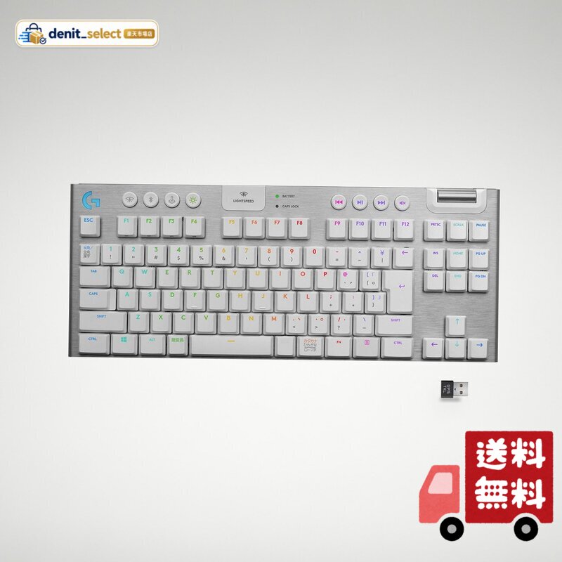 楽天市場】g913 tkl 茶軸の通販