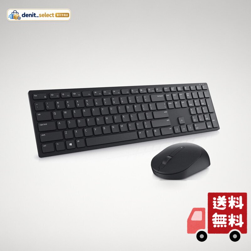 楽天市場】DELL（キーボード・マウスセット｜マウス・キーボード・入力