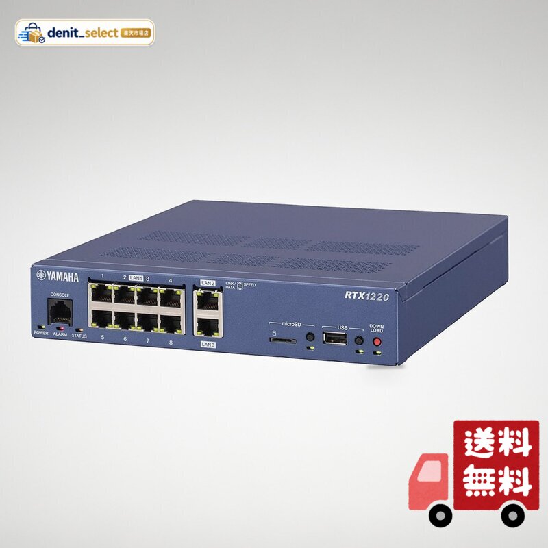 ■LANポート:3ポート(10BASE-T/100BASE-TX/1000BASE-T, ストレート/クロス自動判別) ■スループット最大2Gbit/s、VPNスループット最大1.5Gbit/s ■ネットワーク構築から運用管理まで使いやすさを追求した新GUI搭載 ■携帯電話網(ワイヤレスWAN)との連携 ■スマートフォン/タブレット端末連携(L2TP/IPsec)