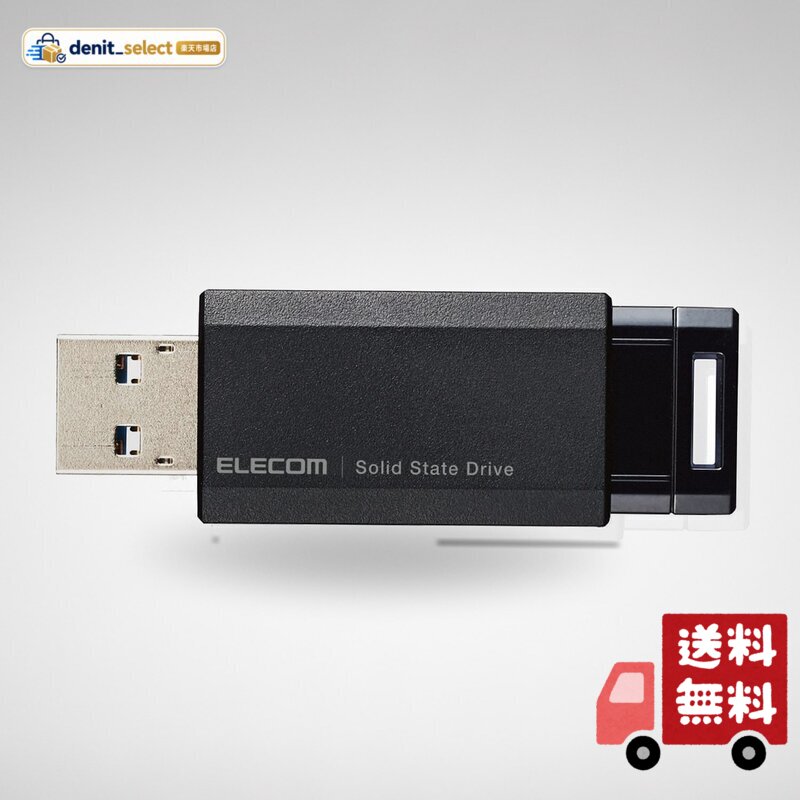 エレコム 外付けSSD 1TB USB3.2(Gen2) PS5/PS4(メーカー動作確認済) ノック式 ブラック ESD-EPK1000GBK