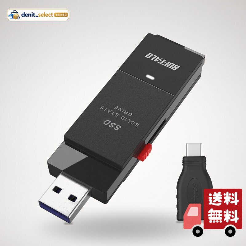 バッファロー ポータブルSSD 2.0TB USB3.2Gen2 600MB/s PS5/PS4メーカー動作確認済 SSD-SCT2.0U3BA/N