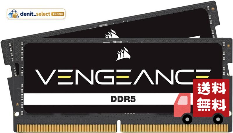 CORSAIR VENGEANCE SODIMM DDR5 メモリ 64GB(32GB×2)最大4800MHz対応 Intel XMP対応 CL40 ノートPC用 ブラック CMSX64GX5M2A4800C40