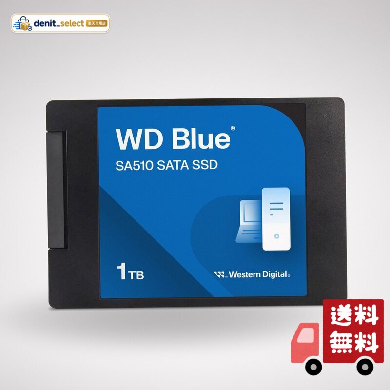楽天市場】western digital wd blue sa510の通販