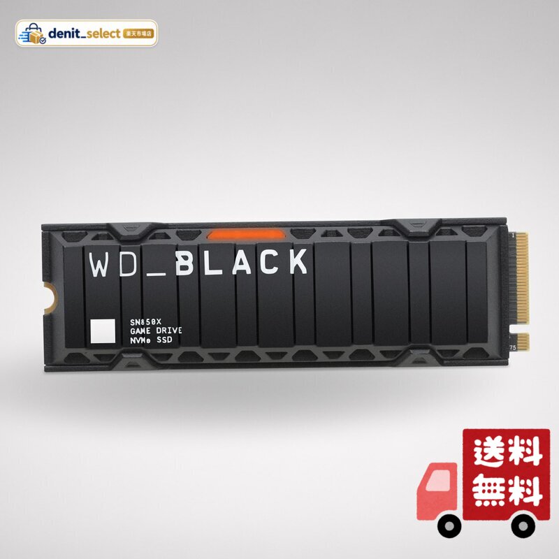 楽天市場】wd_black sn850x nvme ssd wds200t2xheの通販