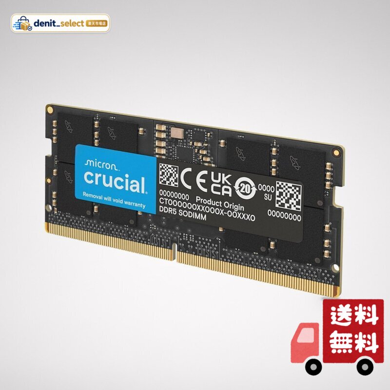GEVOK crucial 16GB DDR5-5600 SODIMM CL46(16Gbit) CT16G56C46S5